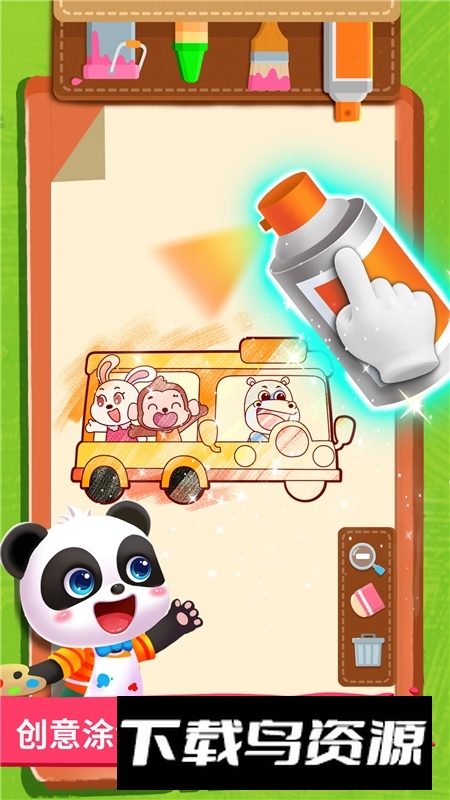 宝宝小画板手机游戏免费版截图3