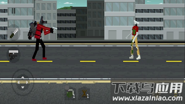 生存淘汰赛游戏截图1