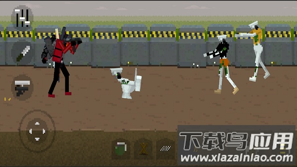 生存淘汰赛游戏截图3