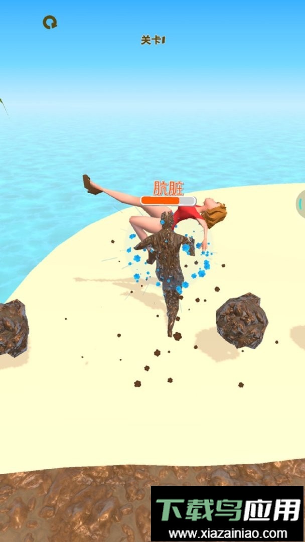 小姐姐快跑官方版