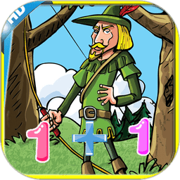 儿童算术游戏最新版