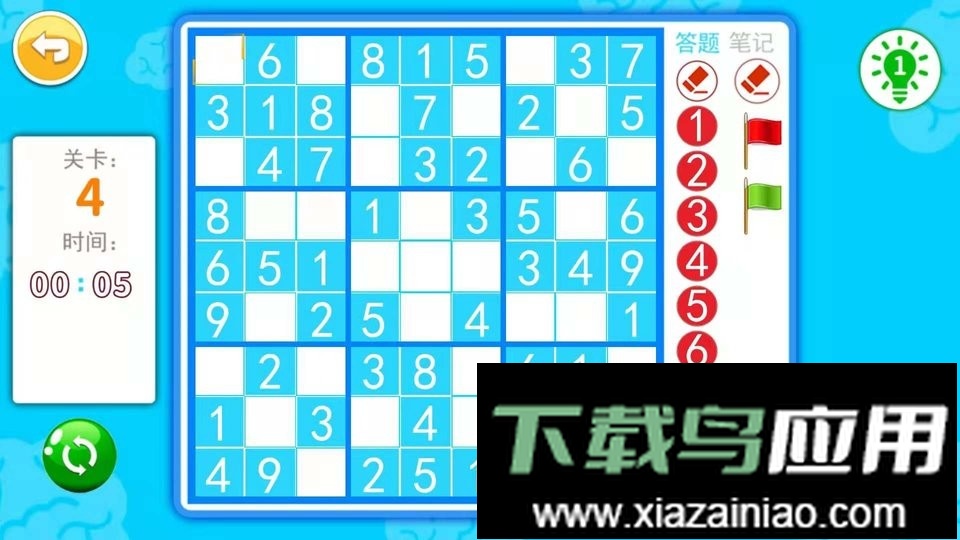 儿童算术游戏最新版截图3