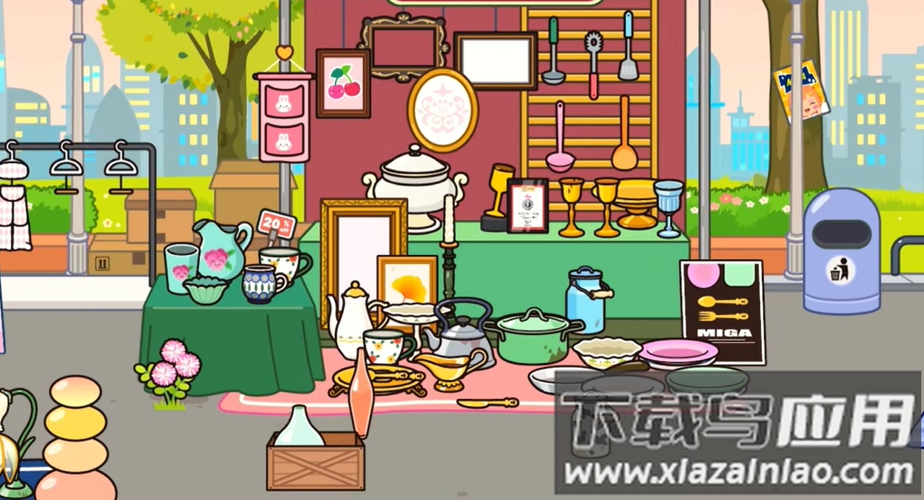 米加小镇世界跳蚤市场截图1