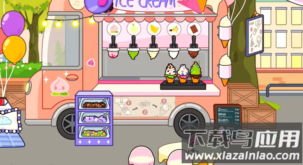 米加小镇世界跳蚤市场截图2