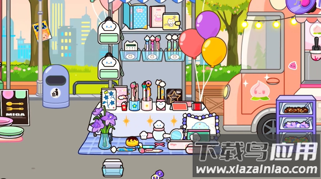 米加小镇世界跳蚤市场截图4