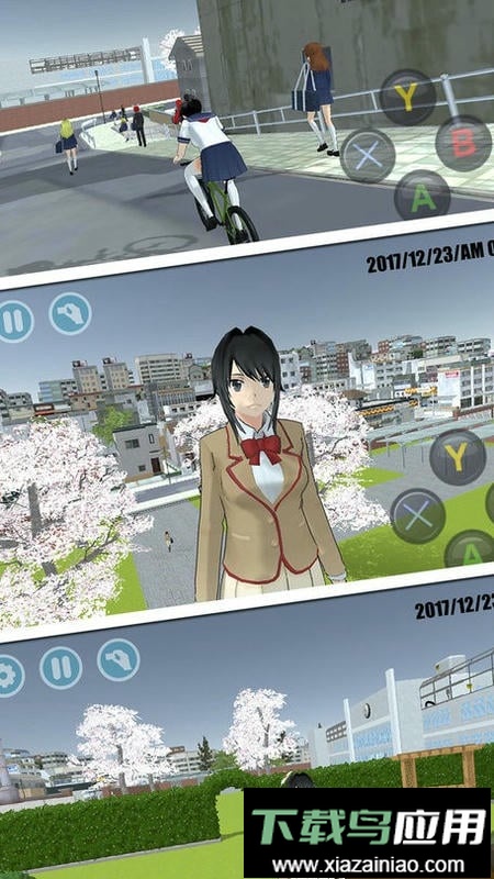 浪漫樱花模拟器中文版截图2