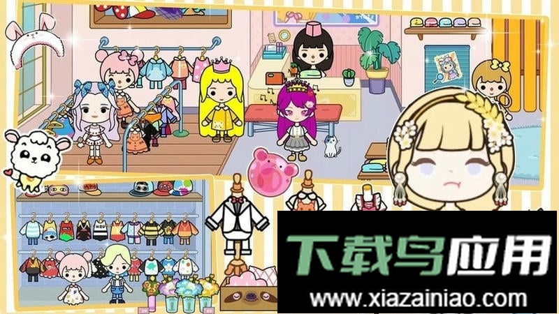 精灵少女小屋官方版截图1