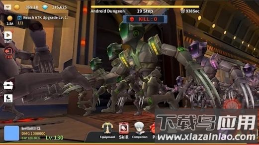 红荒团队放置RED最新版截图3