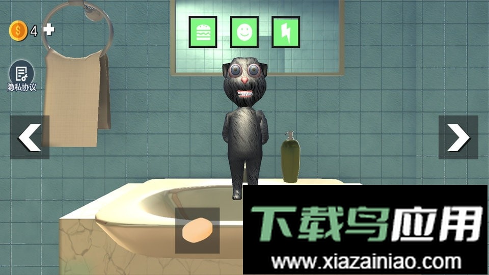 会说话的胡安最新版截图1