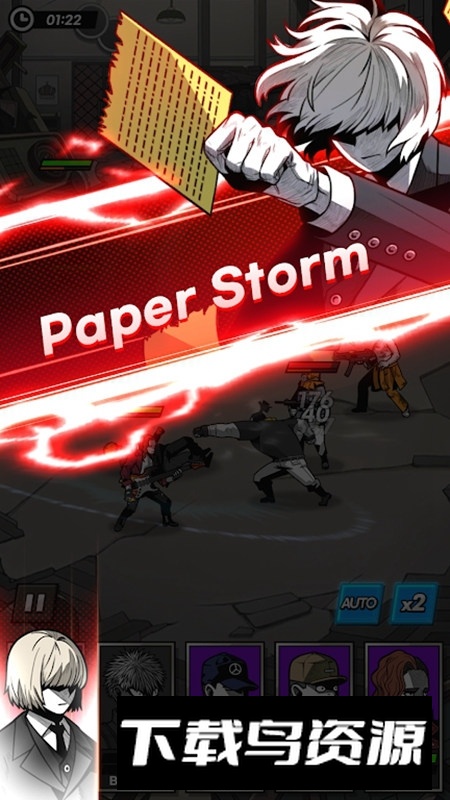 SEOUL Apocalypse首尔启示录截图1