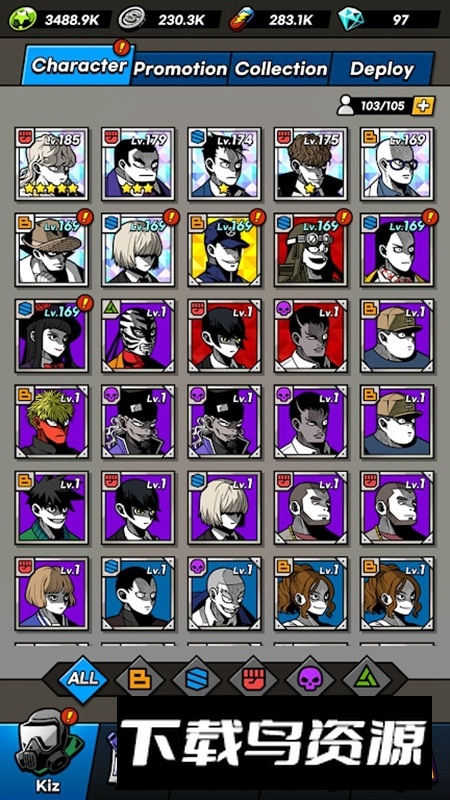 SEOUL Apocalypse首尔启示录截图2