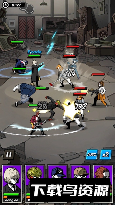 SEOUL Apocalypse首尔启示录截图3