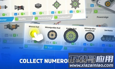 超级战车大作战起源截图4