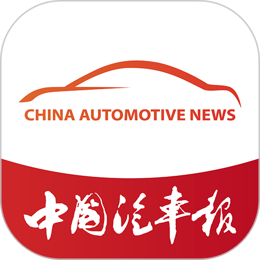 汽车发布手机客户端