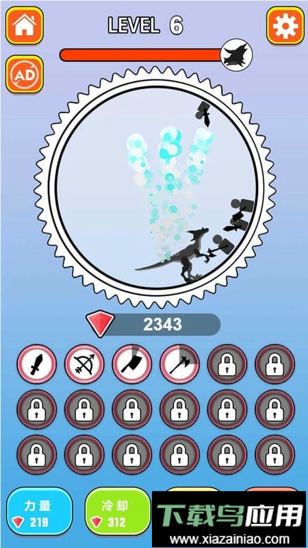 我小兵贼强官方版截图1