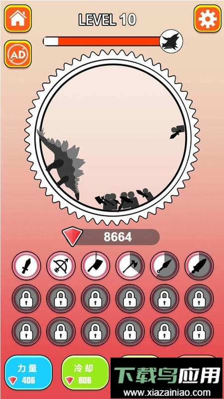 我小兵贼强官方版截图3