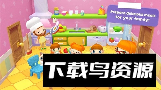 甜蜜的家庭故事免费版(SweetHome)截图1