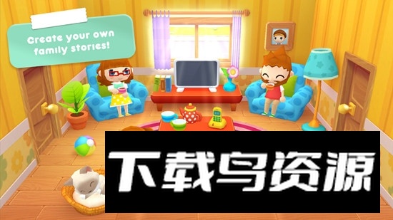 甜蜜的家庭故事免费版(SweetHome)截图4