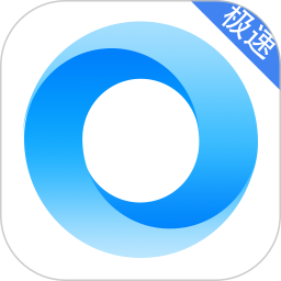 久久浏览器极速版简洁版本