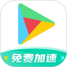 谷歌空间app(OurPlay)