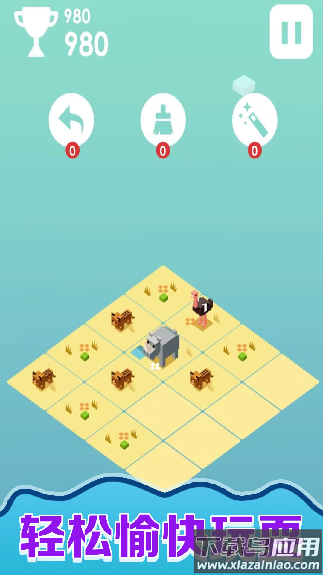 快乐拼图人截图1