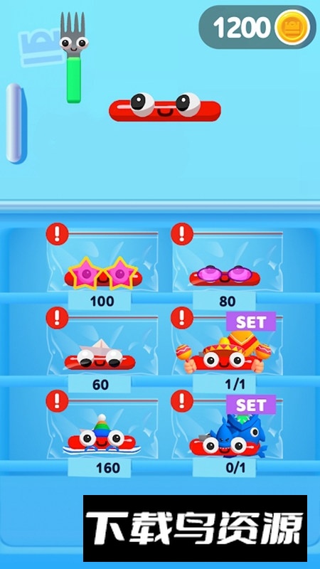 叉子与香肠(ForkNSausage)截图4