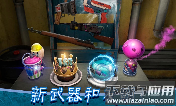 邪恶冰淇淋8截图3