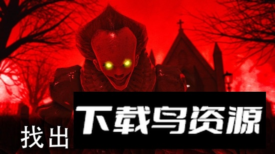 死亡公园2国际版中文版截图3