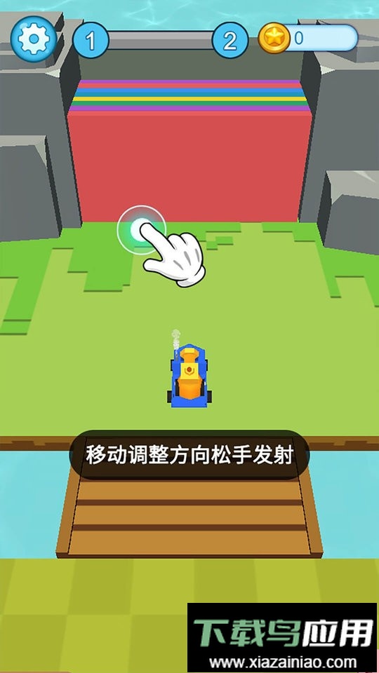 拆家小队最新版截图2