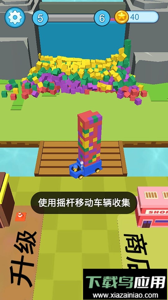 拆家小队最新版截图3