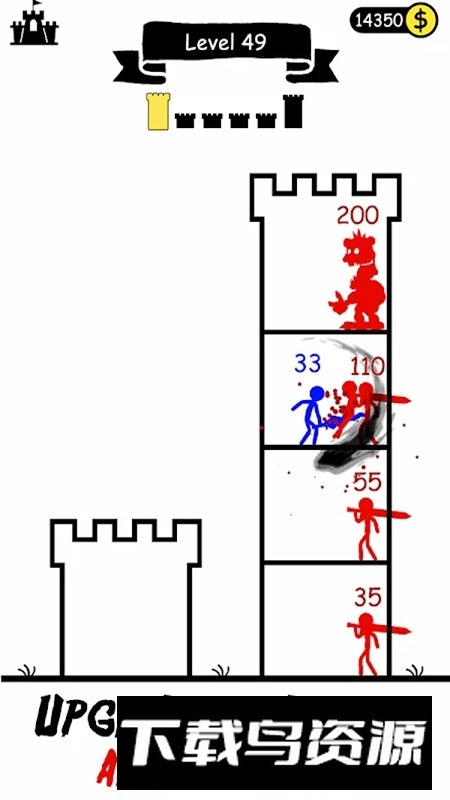 Stick Hero Tower Defense火柴人英雄塔防游戏安装包截图4