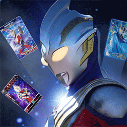 奥特曼卡牌竞技之王游戏