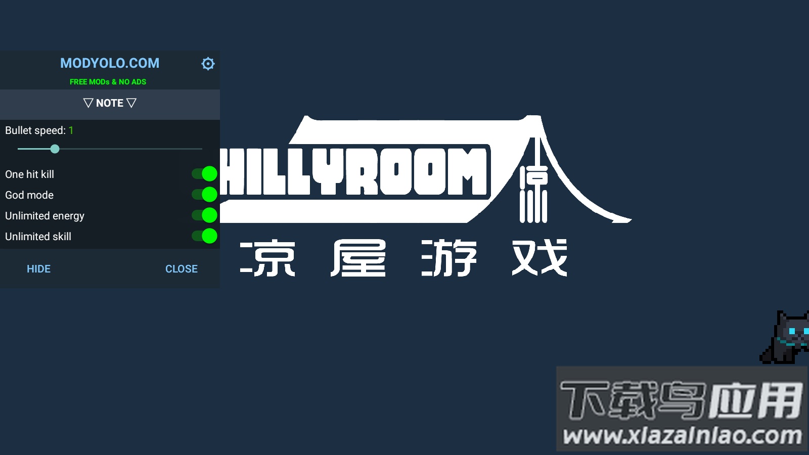 元气骑士5.5.2内置修改器Soul Knight截图1