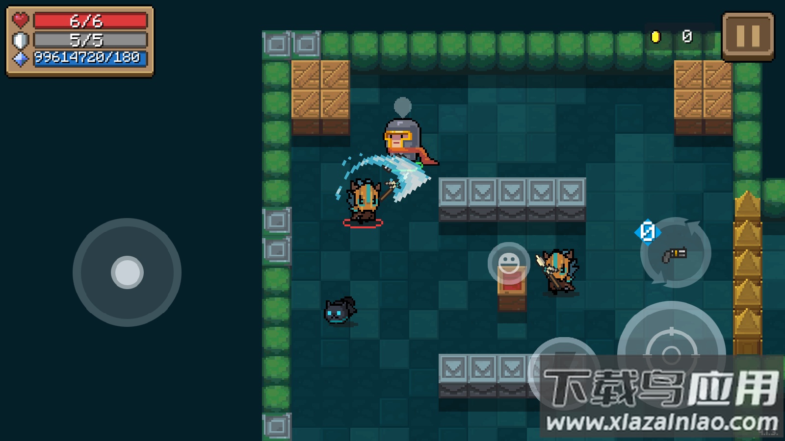 元气骑士5.5.2内置修改器Soul Knight截图4