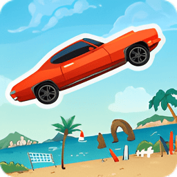 疯狂之旅2中文版