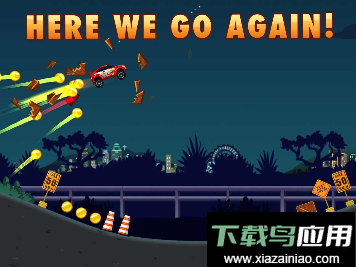 疯狂之旅2中文版最新版截图2