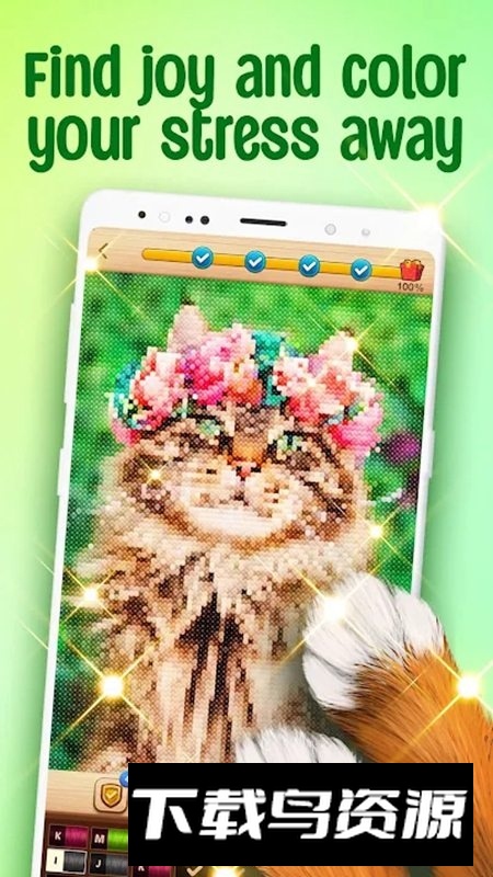 Cross Stitch Coloring Book十字绣色彩书游戏最新版截图2