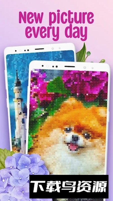 Cross Stitch Coloring Book十字绣色彩书游戏最新版截图3