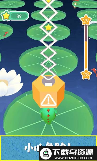 小恐龙快冲游戏最新版截图1