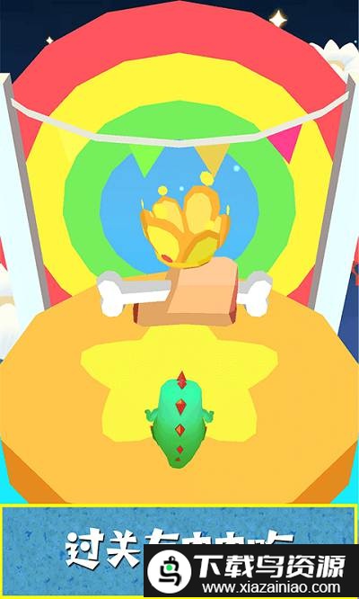 小恐龙快冲游戏最新版截图2