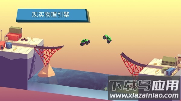 坏掉的桥游戏下载(Bad Bridge)最新版截图2