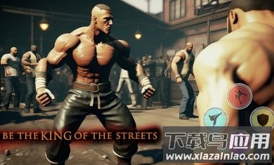 格斗游戏武侠街头截图1