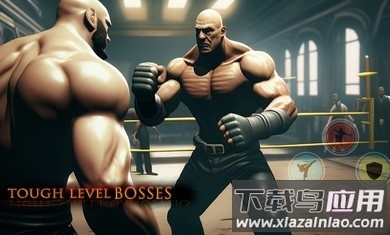 格斗游戏武侠街头截图4