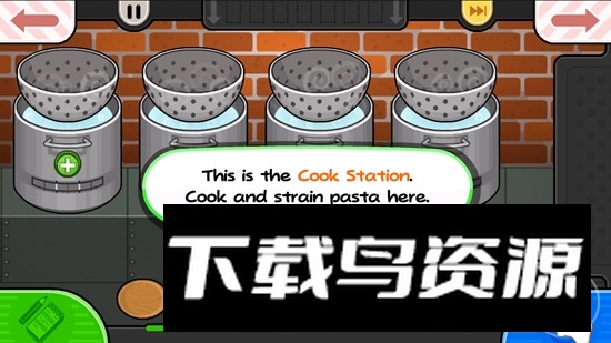 老爹意大利面店(papas pastaria to go安卓版)截图3