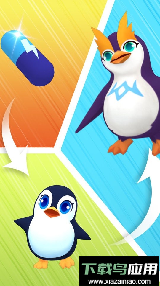 决战大怪兽手机版截图3