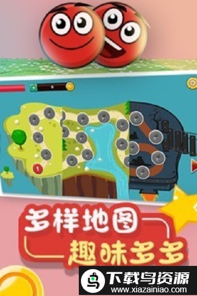 永不言败游戏最新版截图2