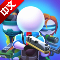 火柴人特工行动无限钞票免广告