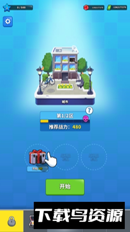 火柴人特工行动无限钞票免广告截图3