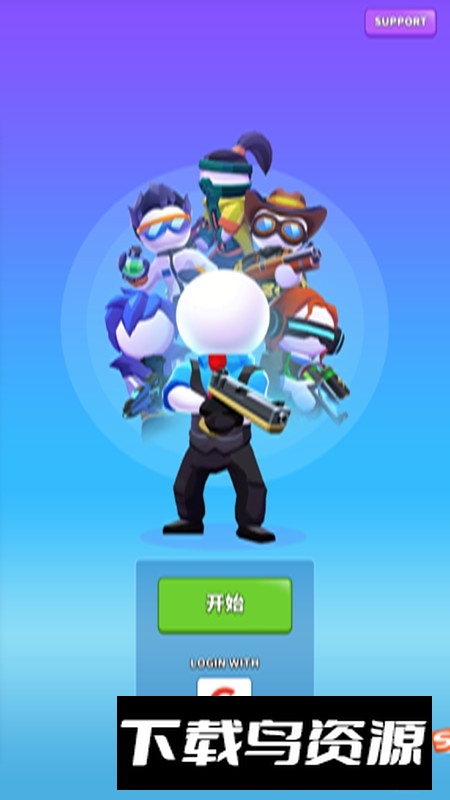 火柴人特工行动无限钞票免广告截图4