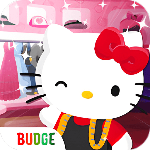 凯蒂猫时尚之星最新版